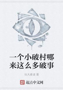 暖风盛夏