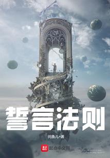 去巴蜀看唐门