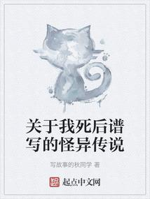 英雄联盟之末日黎明