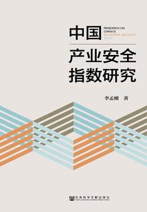 小反派