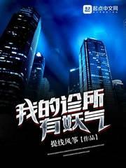 口袋之卡王者小火