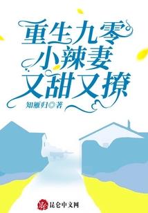 大妖茶馆