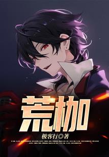 打造最强女团