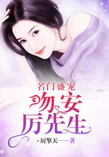 新御魂武士