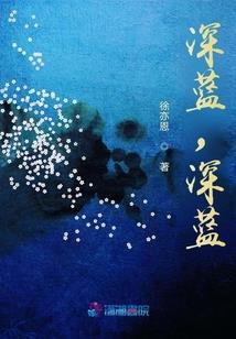 天下无佛谈笑予生