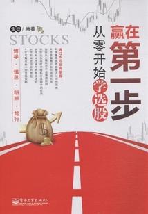王妃很迷糊
