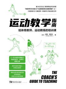 凯瑟琳学院