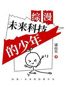 诺卡电竞学院