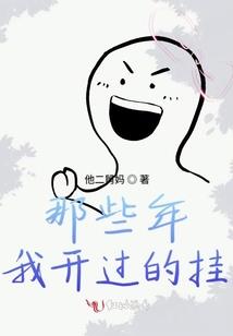 末世之求生之道