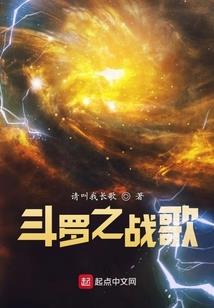 特殊任务别让我爱上你