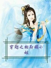 海贼：我的沙雕玩家玩坏了伟大航路