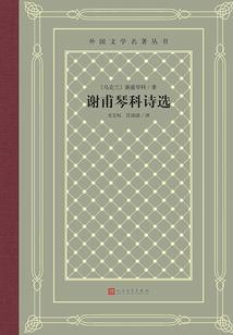 17岁与18岁的美好