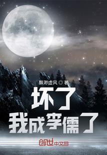 神级文明离我们多远