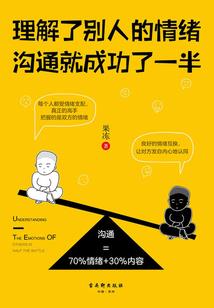 仙界神捕
