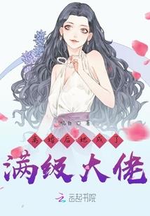 倘若时光从未老去