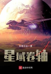 异界之精神魔法师