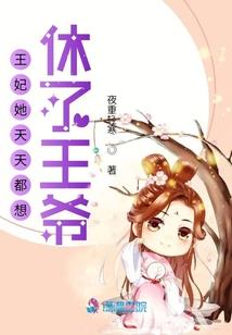 八八六四