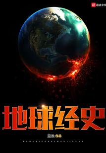 网游牌社会实践