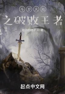 言魔法师