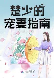 大唐之开局被遗弃