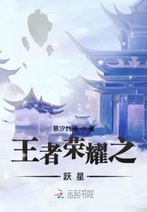 人在海贼，造型天王