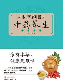 时光机的万花筒
