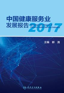 青春的伤痛都是战利品