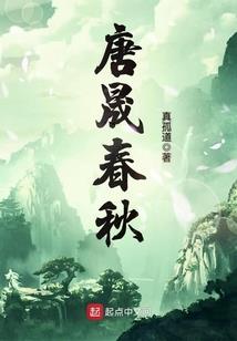 兽灵不灭