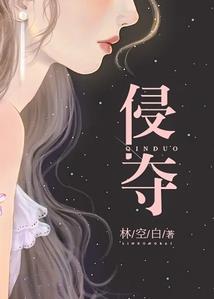 神武帝界