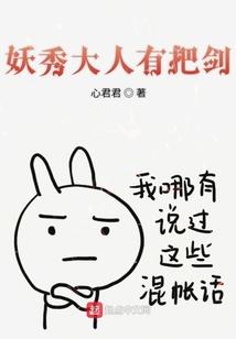 不想重生的我，只能捉弄小青梅了