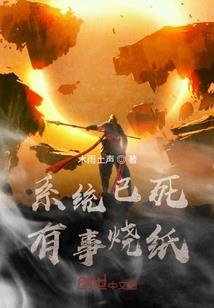 肉体是猫，灵魂是鸟