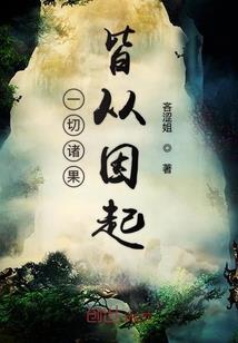 论巨星的自我养成