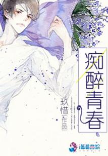辽阔的出租车司机生涯