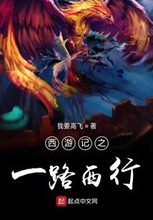 三工三古月