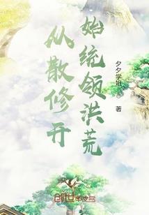 平平无奇小富婆
