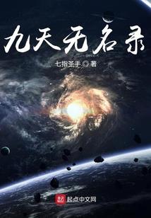 漫步中华