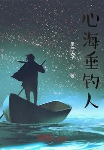 夏尽时凉