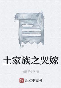 海贼王之大海果实