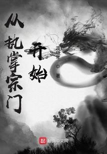 错过就错过