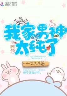 随笔作文集