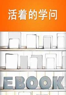 我的小说失控了