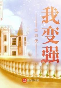 神灵之触