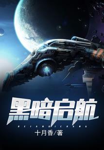 狄公前传之龙珠风暴