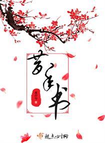 我叫水军龙