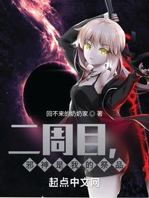 逆天羽洛