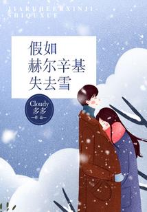 结婚吧暗恋鱼
