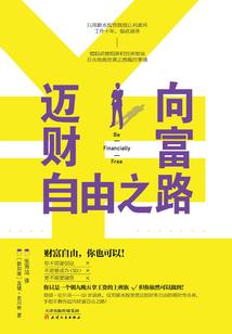 短片言情小说