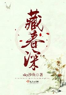 酒店洞