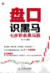 夏恋初季