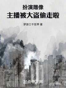 重生后，心机殿下被我娇养了
